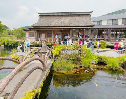 Oshino Hakkai, Japan