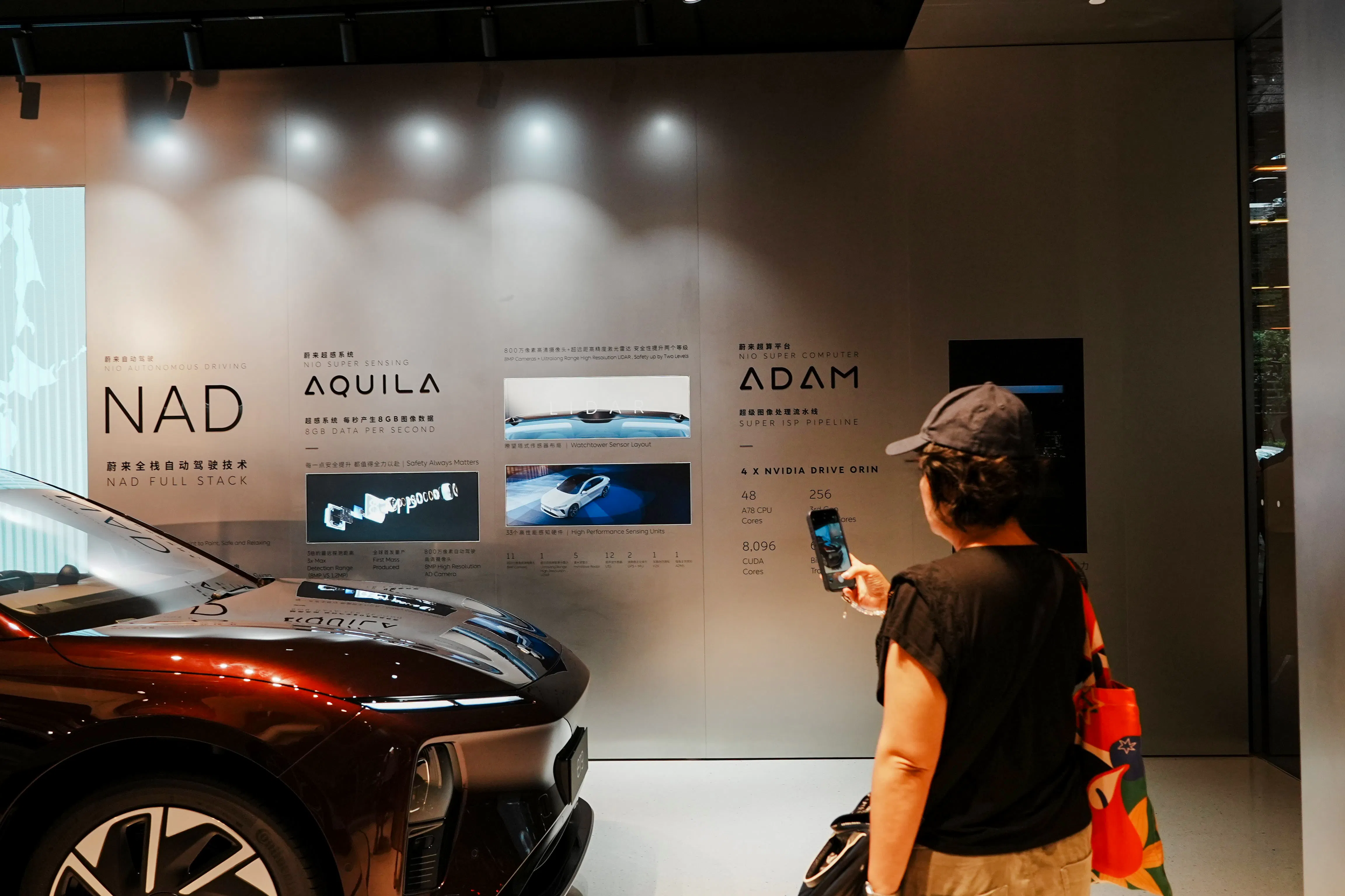 Shanghai: Tech Discovery Tour with Driverless Car Ride