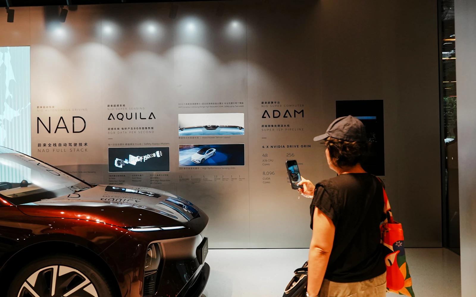 Shanghai: Tech Discovery Tour with Driverless Car Ride