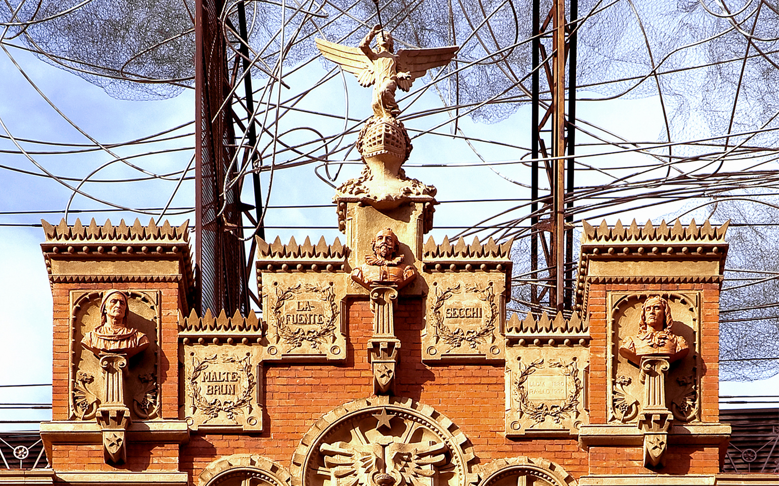 Fundació Antoni Tàpies