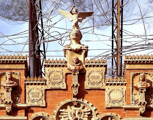 Fundació Antoni Tàpies
