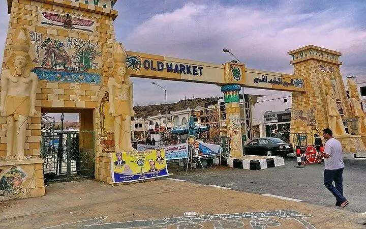 Old Market entrance with Egyptian statues, Sharm El Sheikh.