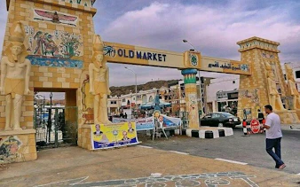 Old Market entrance with Egyptian statues, Sharm El Sheikh.