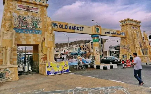 Old Market entrance with Egyptian statues, Sharm El Sheikh.