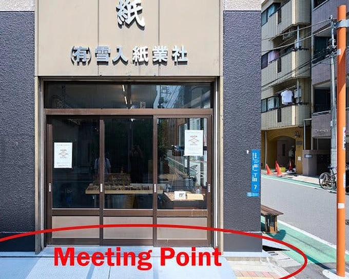Tokyo Chopstick-Making Workshop with Artisan Using Traditional Japanese Techniqu