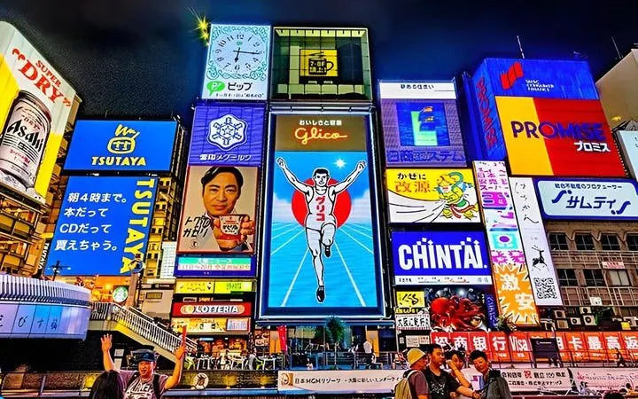 Osaka Guided Walking Tour and Dotonbori River Cruise Ticket Image 5