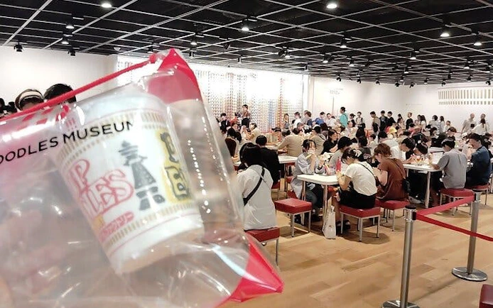 Cup Noodles Museum Osaka Guided Tour with Cup Noodle Creation Experience Tickets