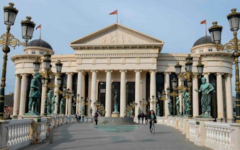 Neoclassical bridge leading to the Archaeological Museum of North Macedonia in Skopje.