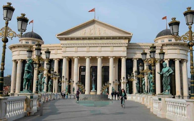 Neoclassical bridge leading to the Archaeological Museum of North Macedonia in Skopje.
