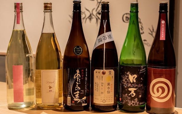 sake tasting masterclass in shinjuku (8+ varieties with a pro)-3