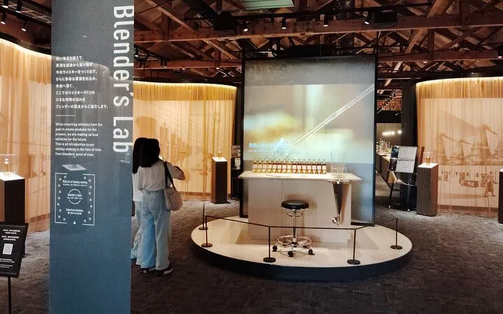 Blender's Lab at Nikka Whisky Distillery in Yoichi, showcasing whisky blending process.