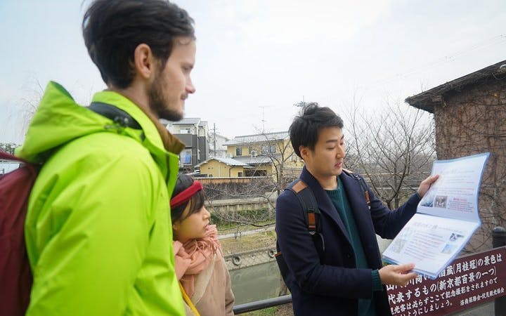tur pietonal la fabrica de sake din kyoto și degustare-2
