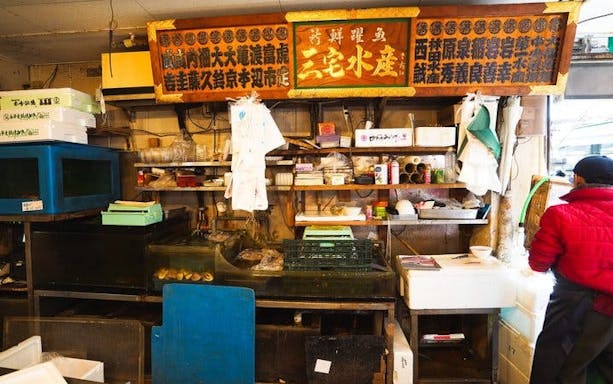 piața de pește tsukiji: în culise și 10 degustări de fructe de mare-4