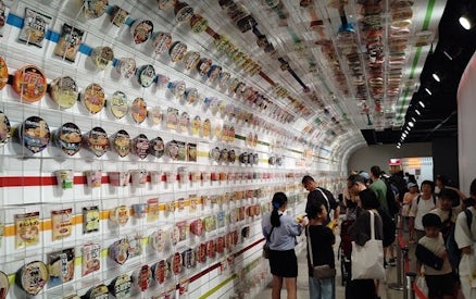 cup noodles museum osaka guided tour with cup noodle creation experience tickets-2