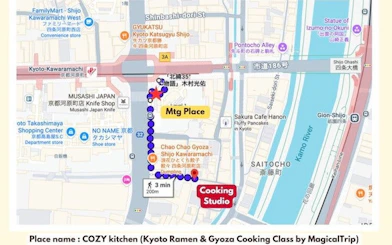 Kyoto Ramen & Gyoza Cooking Class with Professional Chefs