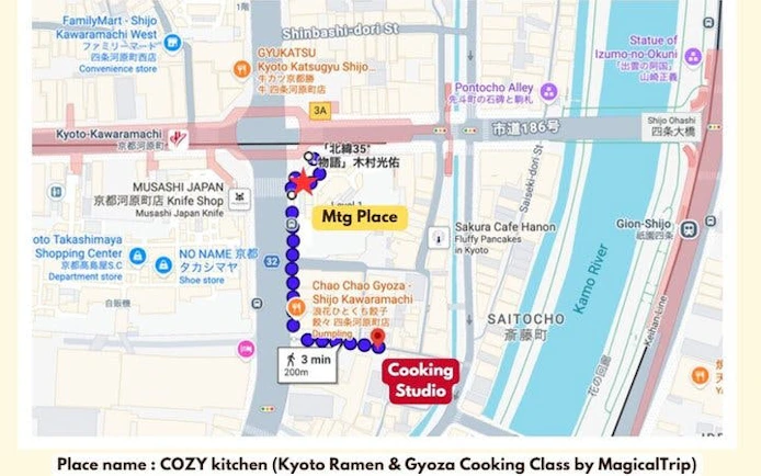 Kyoto Ramen & Gyoza Cooking Class with Professional Chefs