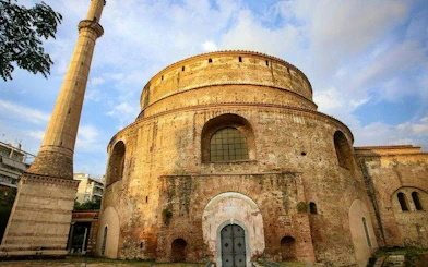 Rotunda of Galerius in Thessaloniki, featured on self-guided walking tour app.