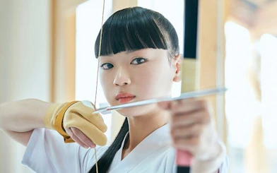 Japanese Archery Experience HIROSHIMA CASTLE SHARAKU