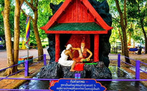 ab bangkok: private tour zu den unesco-tempeln von ayutthaya und zum riesenbuddha im wat muang-1