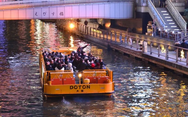 Osaka Guided Walking Tour and Dotonbori River Cruise Ticket