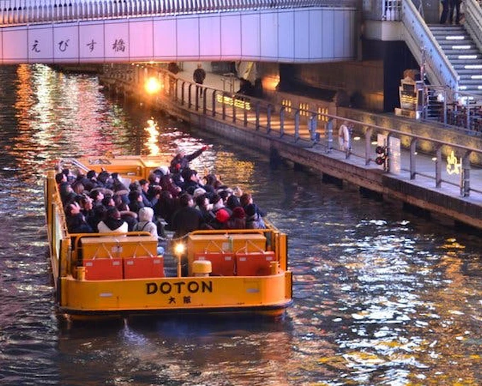 Osaka Guided Walking Tour and Dotonbori River Cruise Ticket