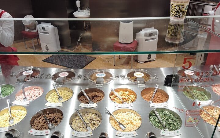 cup noodles museum osaka guided tour with cup noodle creation experience tickets-3