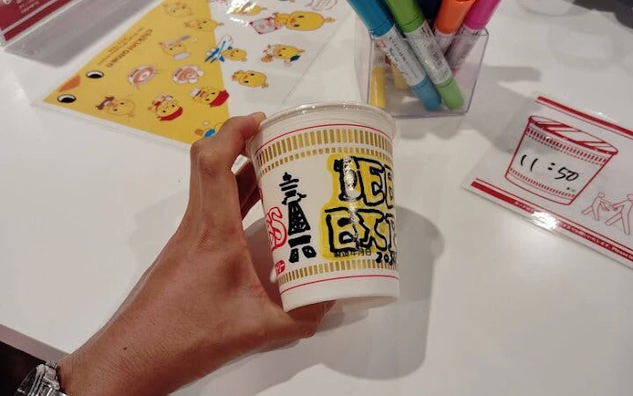 Cup Noodles Museum Osaka Guided Tour with Cup Noodle Creation Experience Tickets