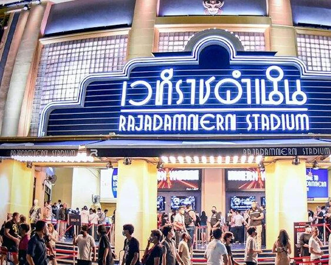 Rajadamnern Stadium Muay Thai Boxing Ringside Tickets with Round-Trip Transfers