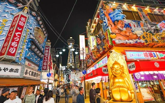 tur pietonal gastronomic pe jos prin cartierele dotonbori și shinsekai din osaka-4