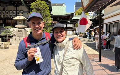 Osaka Small-Group Bike Tour of Cultural Landmarks with Lunch and Tea Break