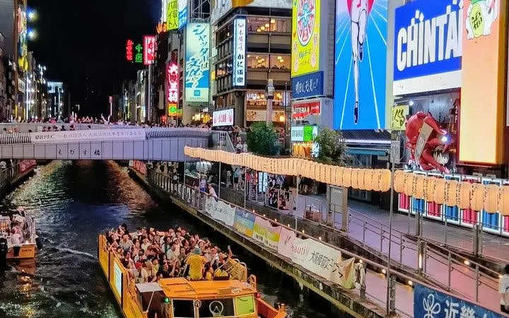 Osaka Guided Walking Tour and Dotonbori River Cruise Ticket Image 4