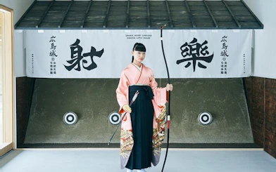 Japanese Archery Experience HIROSHIMA CASTLE SHARAKU