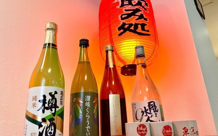 cours de cuisine : sushis et plats maison, à partir du marché jusqu'à l'assiette, près d'asakusa (4 h)-5