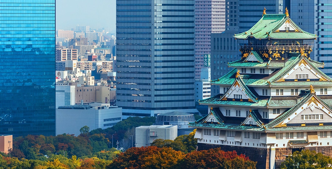 Osaka Amazing Pass Tickets