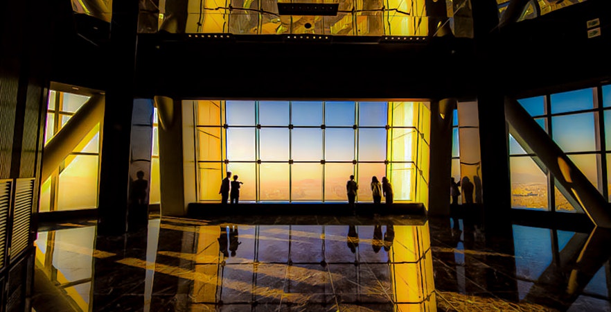 Book Seoul Sky Tickets