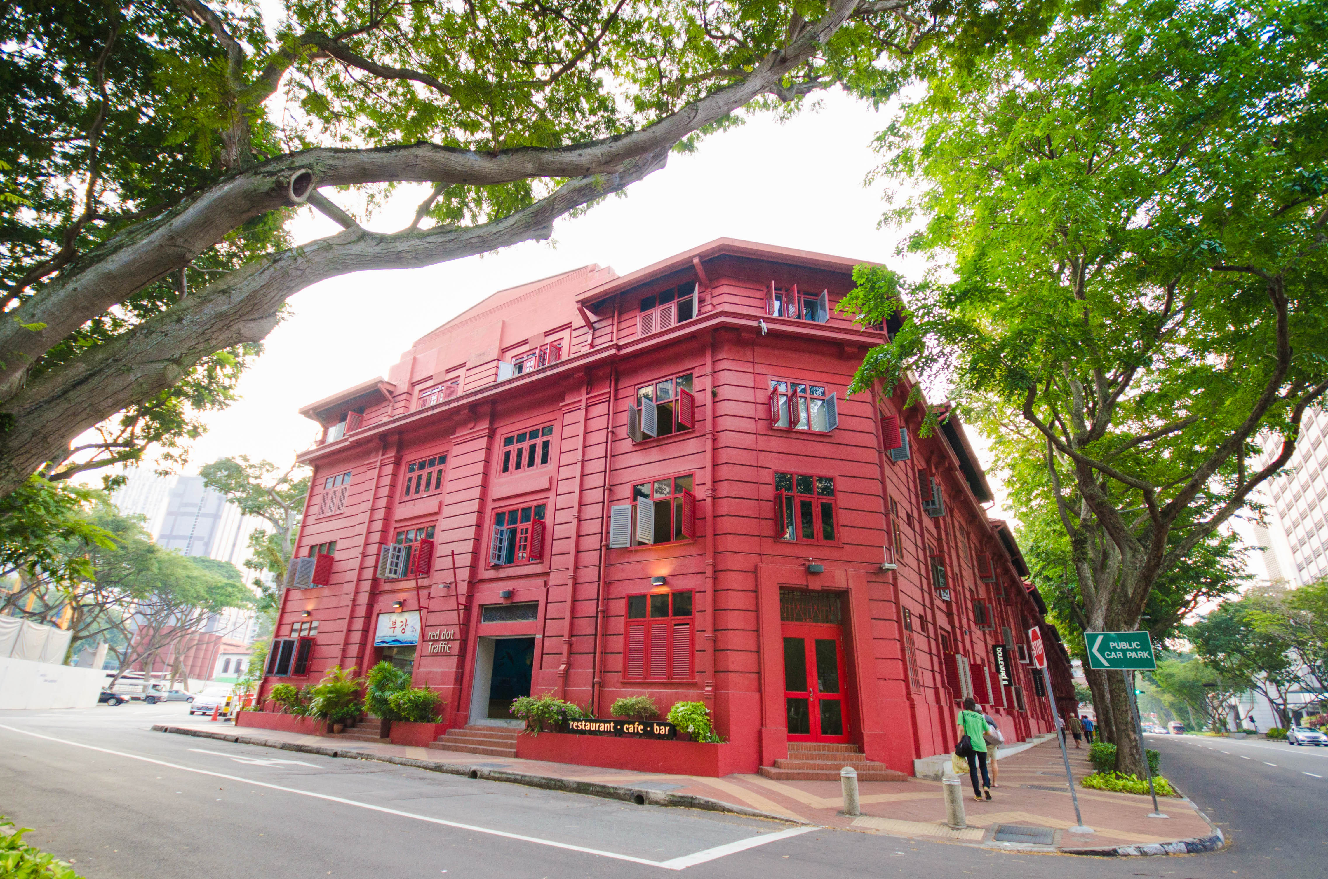 Singapore in 1 Day - Itinerarye