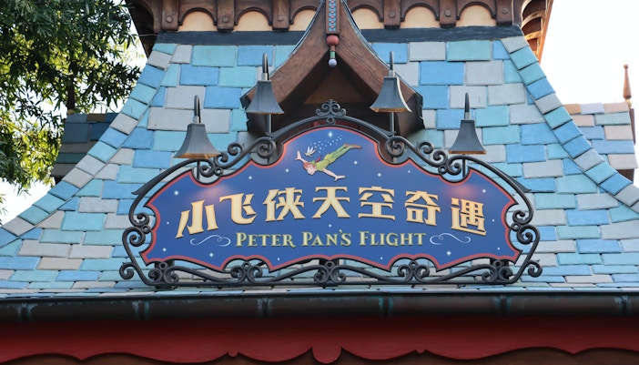 parc Disneyland Paris