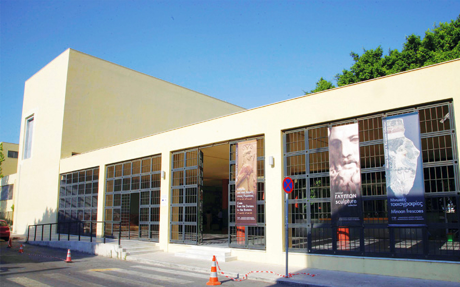 Passeios em Heraklion