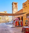 Bastakiya Old Village