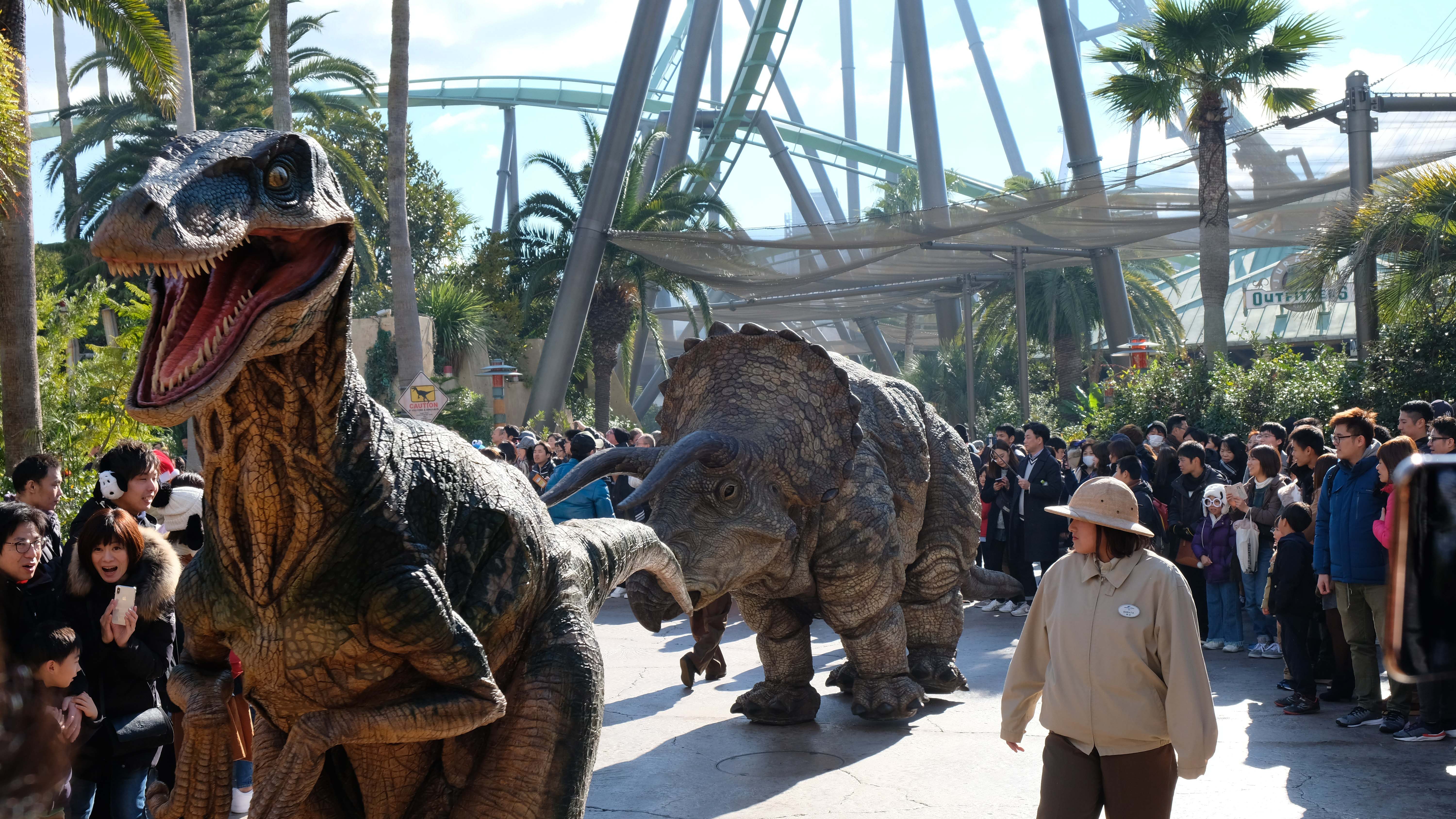 Universal Studios Japan