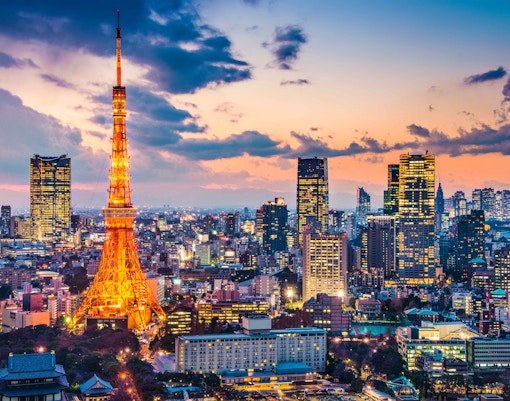 Tokyo tower at night.