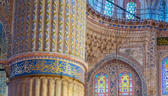 Les grandes tablettes de la Mosquée bleue