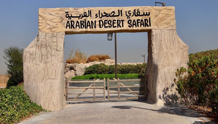 Dubai With Kids - Dubai Safari Park