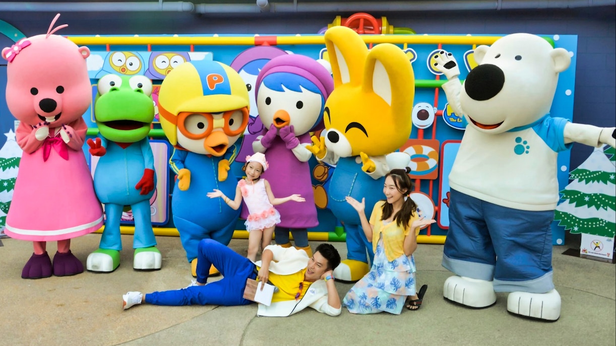 Pororo Park
