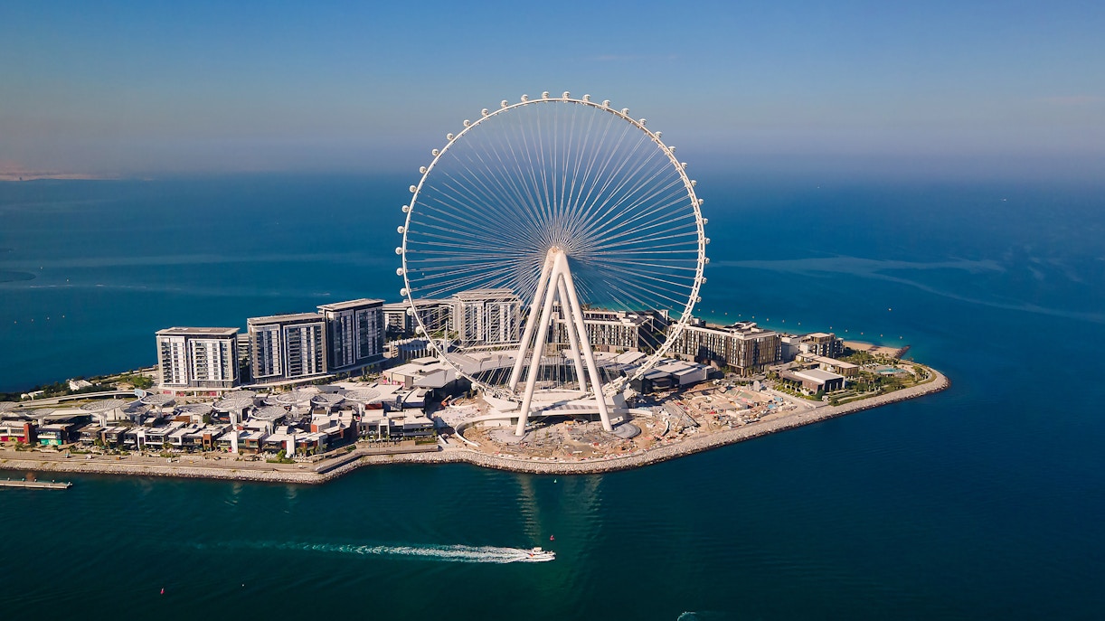 Visit Ain Dubai