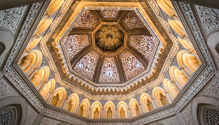 Monserrate Palace and Park - Main Hall or Octagon