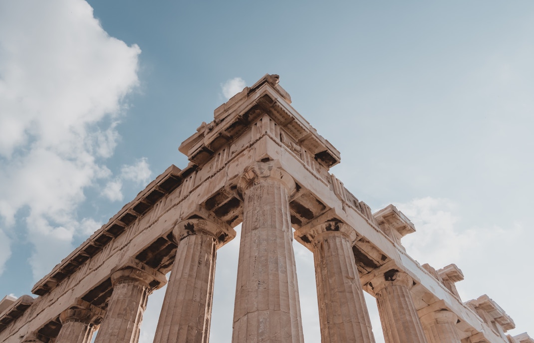 Acropolis Side Entrance