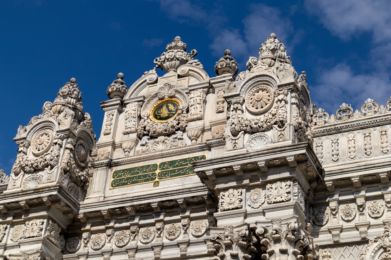 Dolmabahce Palace tickets