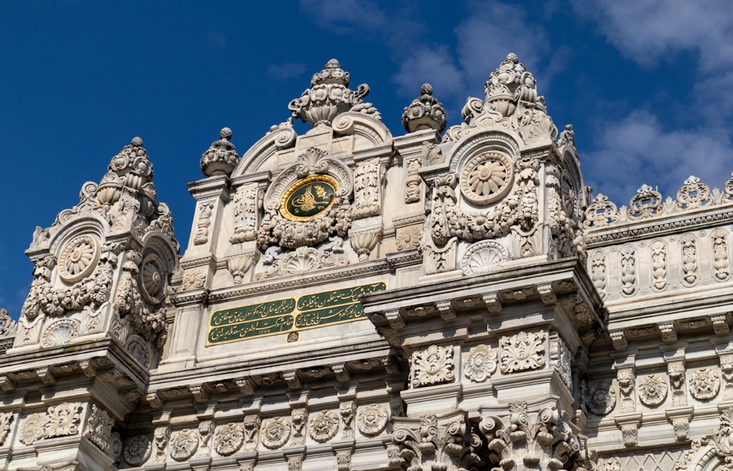 Dolmabahce Palace tickets