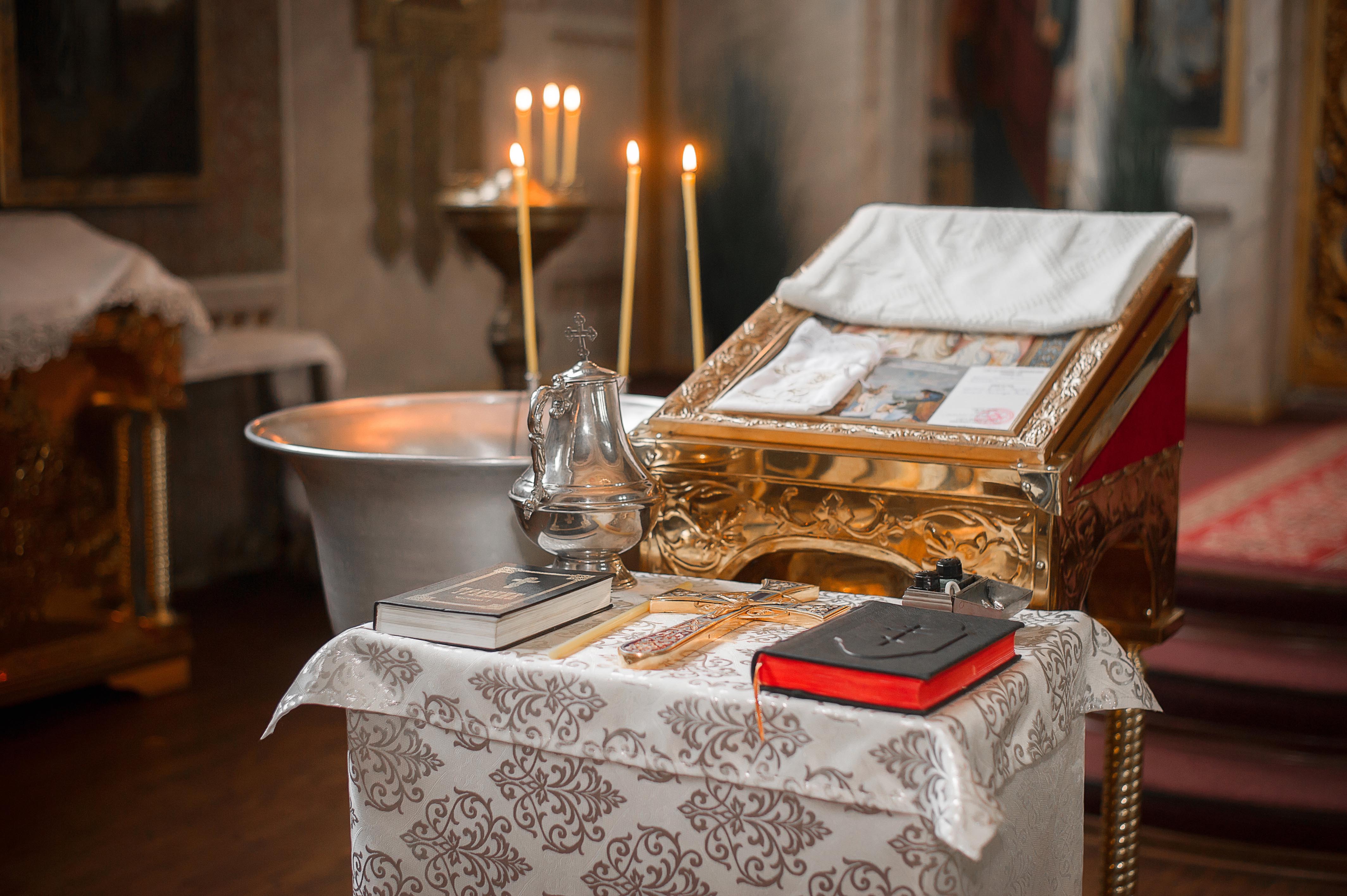 Archbasilica of St. John Lateran Tickets